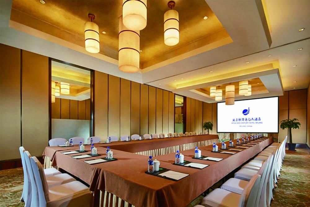 Gehua New Century Hotel Пекин Екстериор снимка