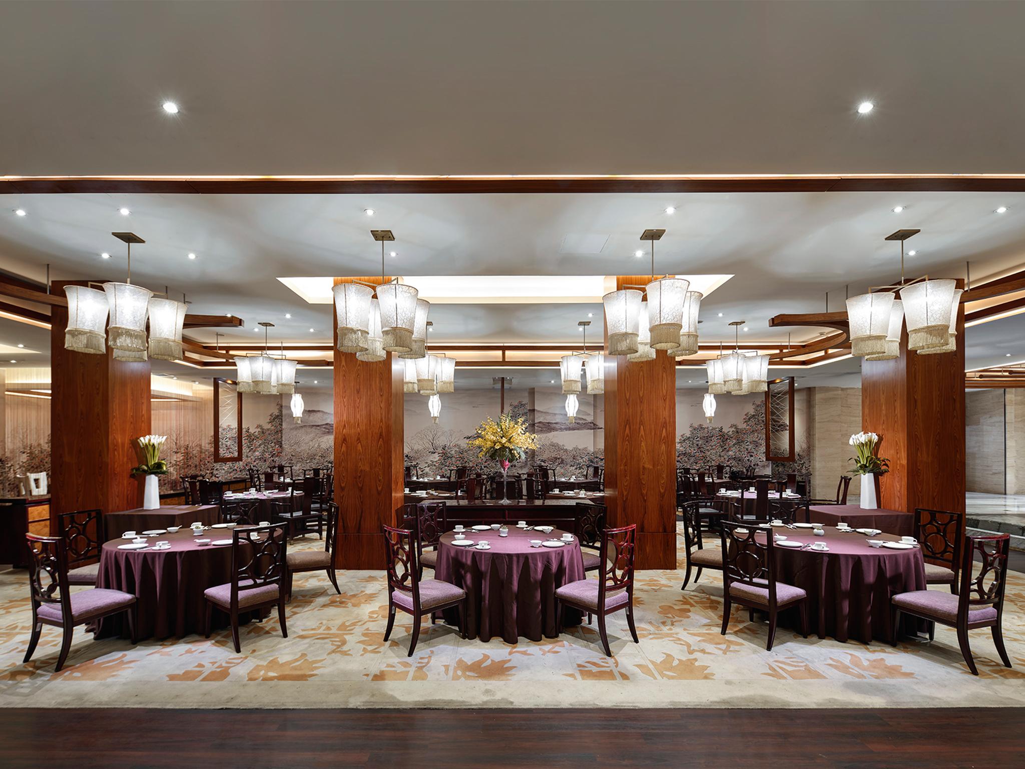 Gehua New Century Hotel Пекин Екстериор снимка