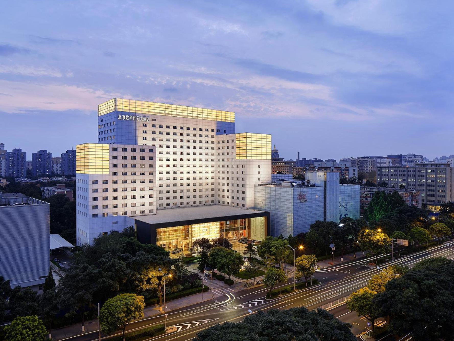 Gehua New Century Hotel Пекин Екстериор снимка